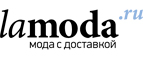 Скидки до 50% на 750 моделей мужских брюк! - Шатрово