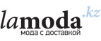 Женская одежда от LuAnn со скидками до 40%! - Шатрово