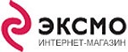 Скидка 20% на лучшие книги 2015 года! - Шатрово