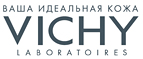 При любой покупке в подарок набор миниатюр! - Шатрово
