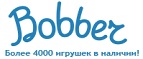 Бесплатная доставка заказов на сумму более 10 000 рублей! - Шатрово