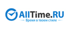 Подарок при покупке часов Оrient! - Шатрово